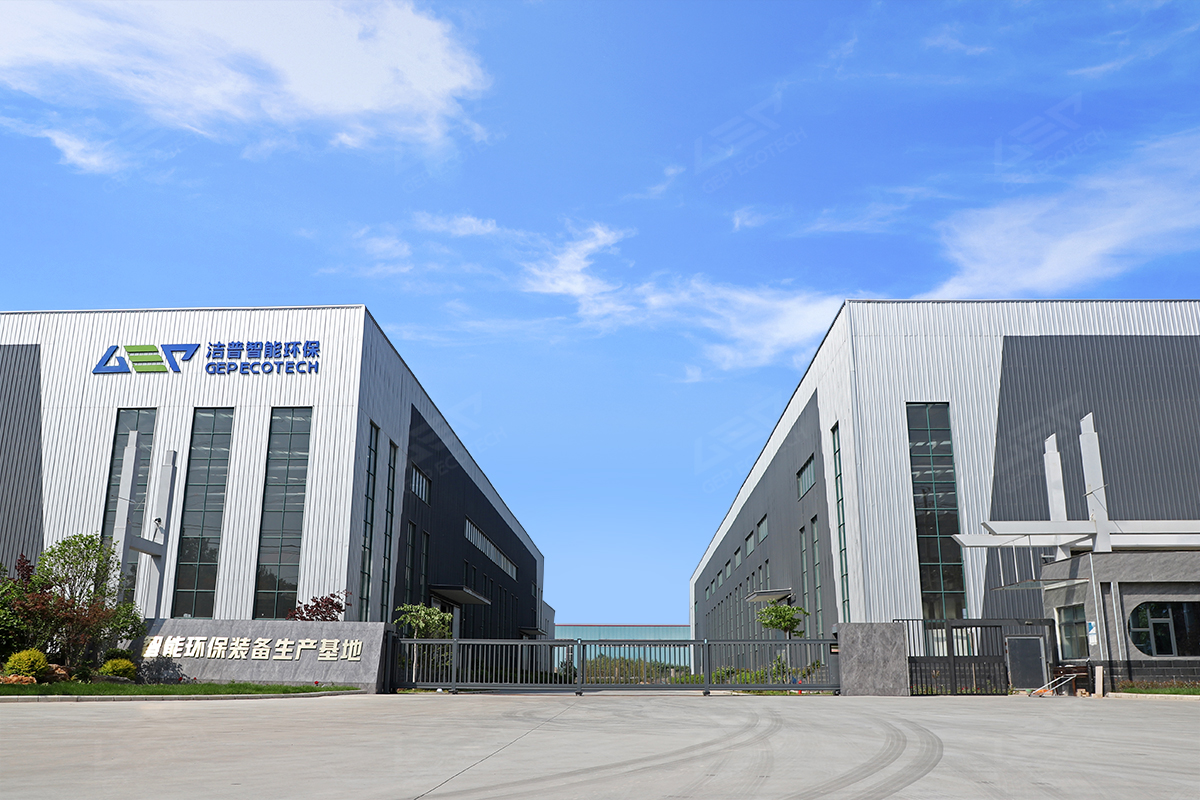 洁普蔬菜秧撕碎机厂家