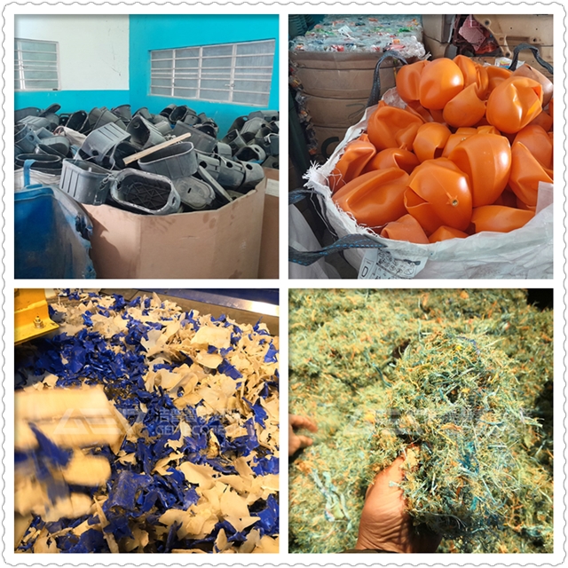 废旧塑料破碎前后对比图