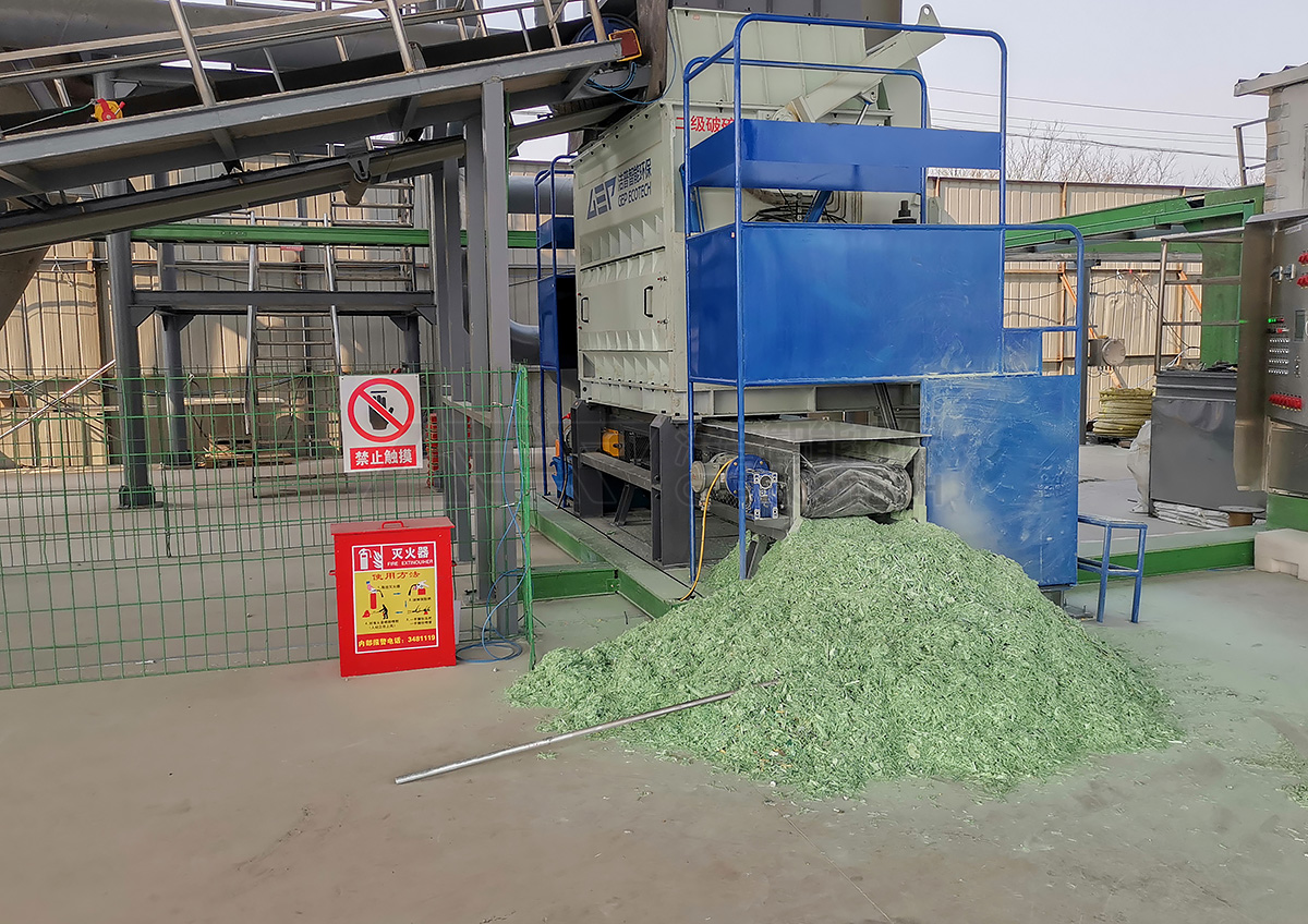 单轴工业废料撕碎机